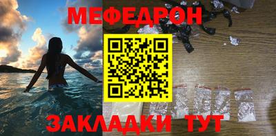 эйфоретик Аша