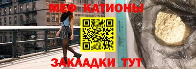 эйфоретик Аша