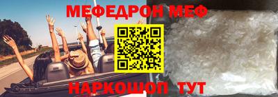 кокс Ачхой-Мартан