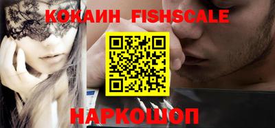 ешки Белорецк