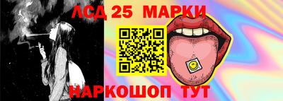 кокаин VHQ Бердск