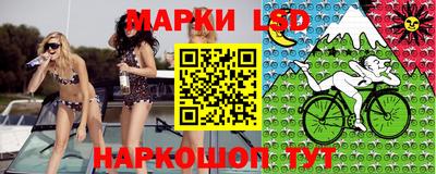 ешки Белорецк