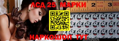 эйфоретик Баксан