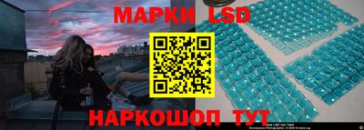 скорость Белореченск