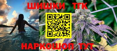 кокс Ачхой-Мартан
