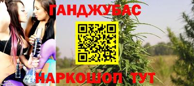 скорость Белореченск