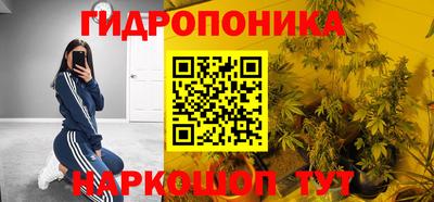 скорость Белореченск