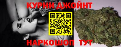 эйфоретик Баксан