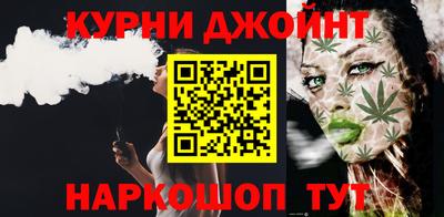 эйфоретик Баксан