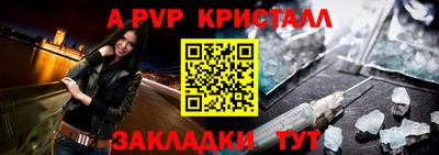 кокс Ачхой-Мартан