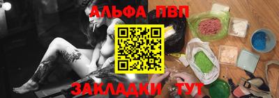 скорость Белореченск