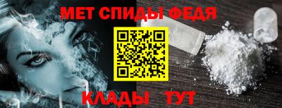 кокс Ачхой-Мартан
