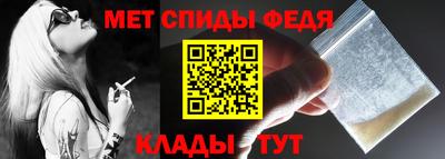 эйфоретик Аша
