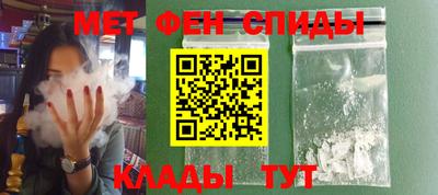 ешки Белорецк