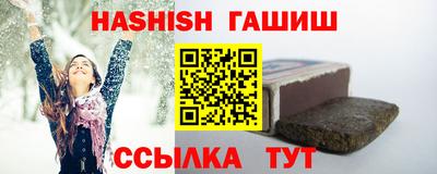 эйфоретик Баксан