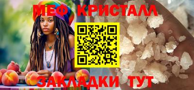 кокс Ачхой-Мартан