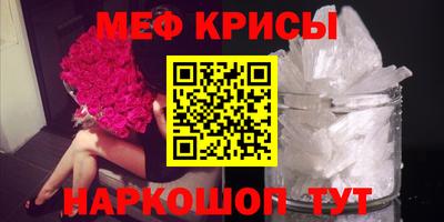кокс Ачхой-Мартан