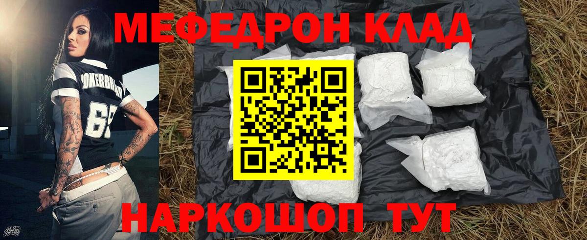 Лысьва  МЯУ-МЯУ мяу мяу  Вход с VPN 