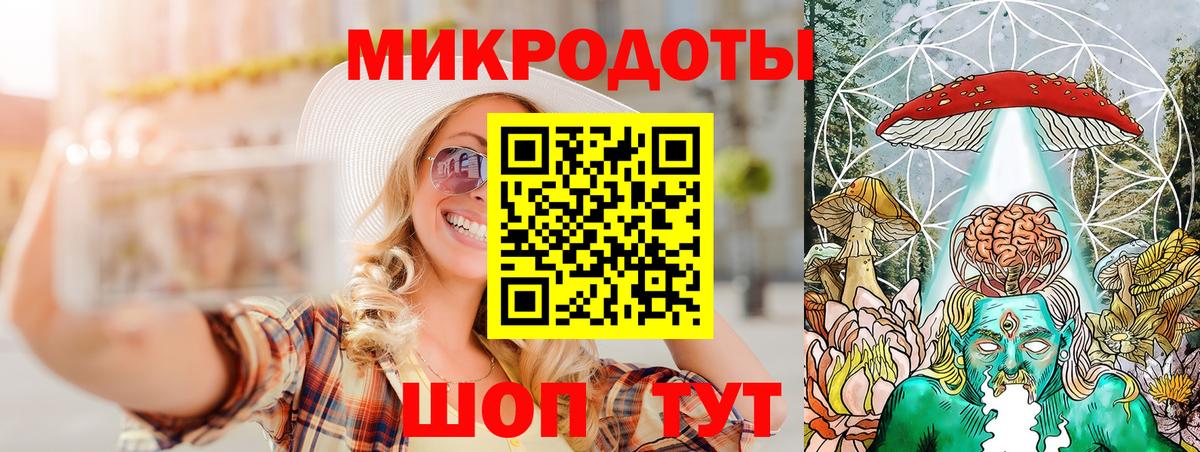 Лысьва  Псилоцибиновые грибы ЛСД  Псилоцибиновые грибы ЛСД  Вход с VPN 